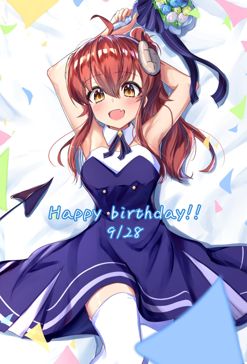 absurdres, bouquet, brown_eyes, brown_hair, confetti, curled_horns, dated, demon_girl