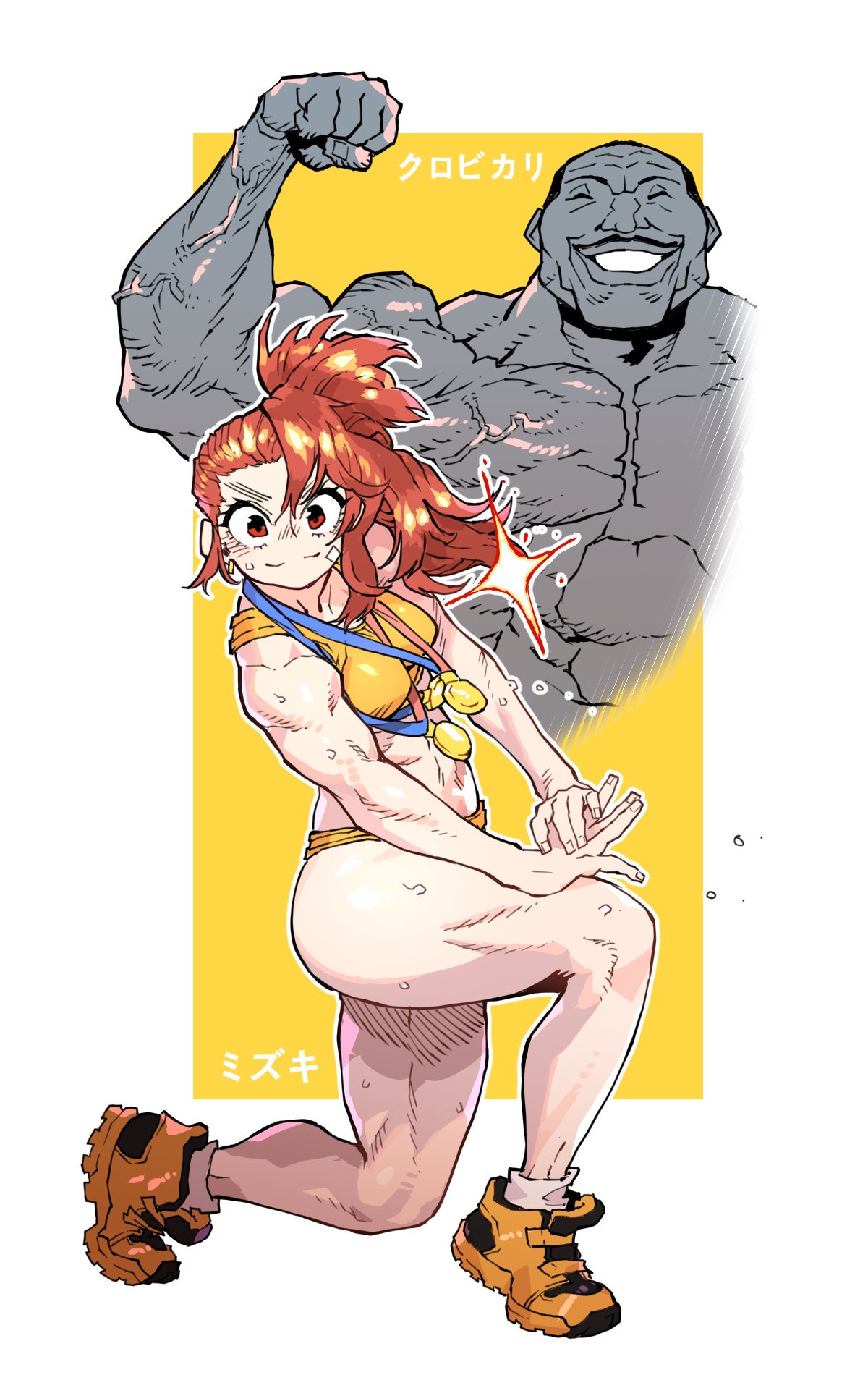 1boy, 1girl, ankle_boots, bare_arms, biceps, biscuit_oliva, boots, border, brown_footwear, brown_hair, captain_mizuki, character_name, closed_mouth, gym_shorts, highres, looking_at_viewer, medal, muscle, muscular_female, one-punch_man, one_knee, pose, red_eyes, shorts, simple_background, smile, socks, sports_bra, ssambatea, stretch, white_border, white_legwear, yellow_background