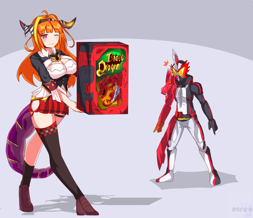 1boy, 1girl, absurdres, armor, book, brave_dragon, dragon_girl, hairband, highres, hololive, horn_ornament, horn_ribbon, horns, kamen_rider, kamen_rider_saber, kamen_rider_saber_(series), kiryuu_coco, reiei_8, ribbon, skirt, tail, trait_connection, virtual_youtuber, wonder_ride_book