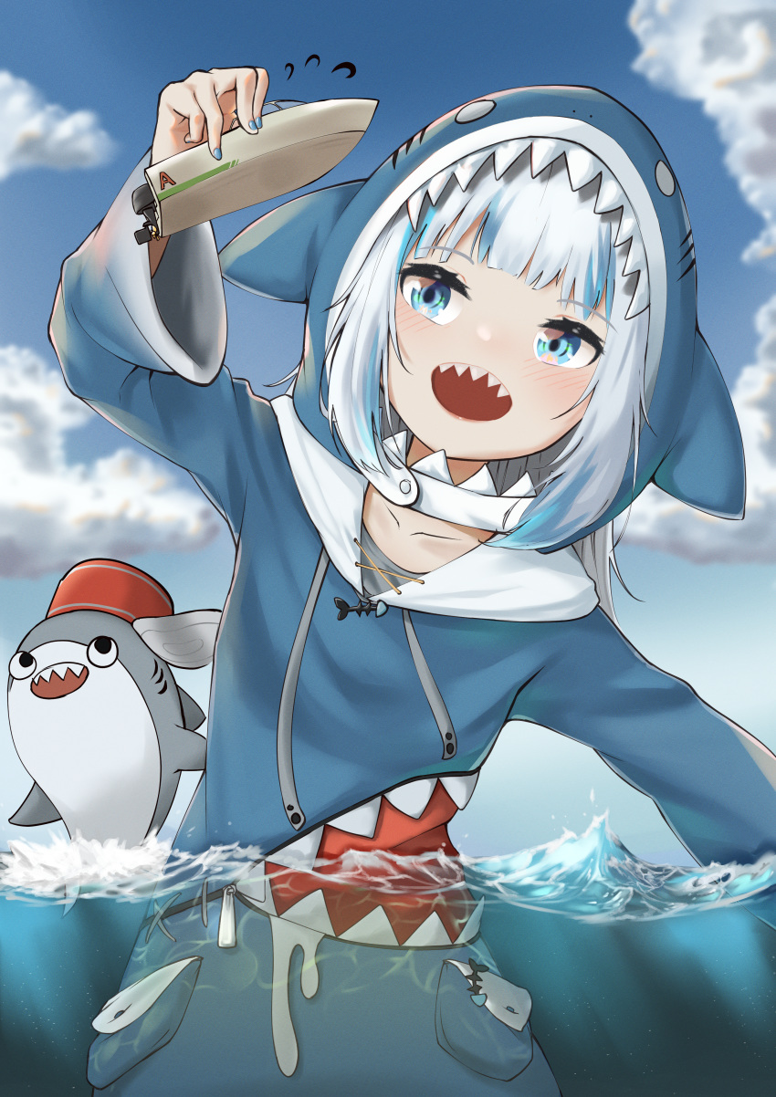 1girl, absurdres, arm_up, bangs, blue_eyes, blue_hair, blue_hoodie, blue_sky
