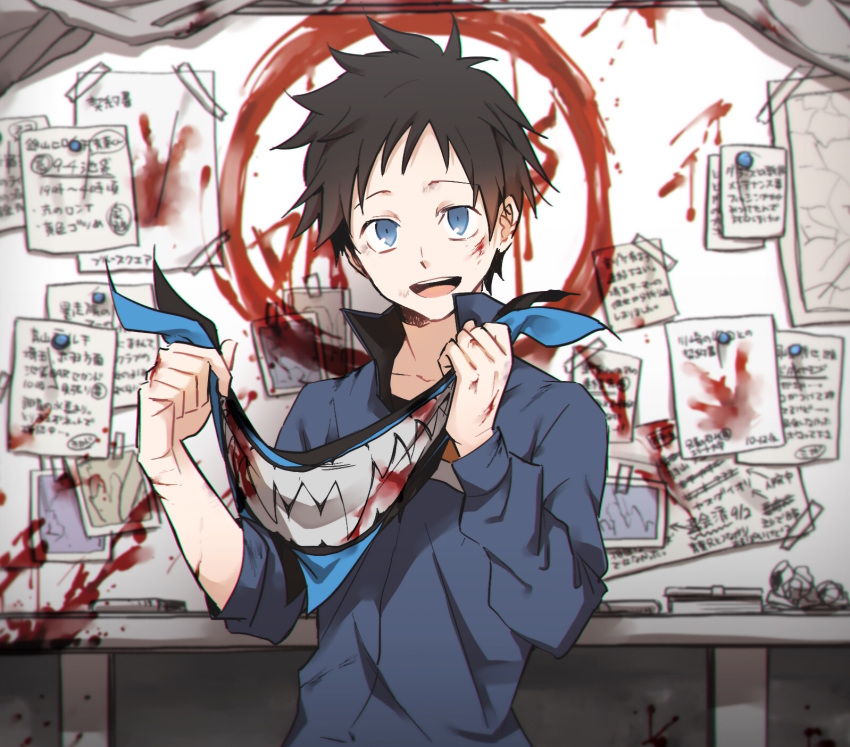 1boy, black_hair, blood, blood_on_face, blood_splatter, blood_stain, bloody_mask, blue_eyes