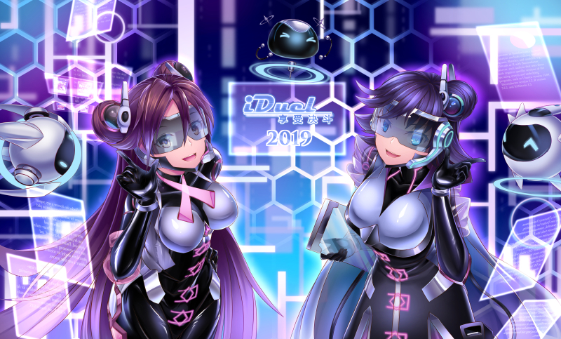 2019, 2girls, :d, backup_operator, backup_secretary, bangs, bitron, blue_eyes