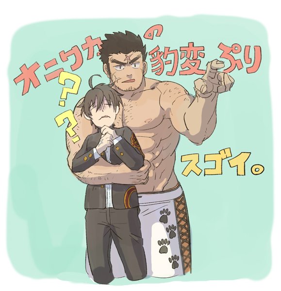 2boys, abs, bara, bare_chest, casual, chest, chest_hair, facial_hair, feet_out_of_frame, forehead_scar, hairy, height_difference, holding_another, kumo_(uchi_4g), male_focus, master_4_(tokyo_houkago_summoners), multiple_boys, muscle, navel, nipples, oniwaka_(tokyo_houkago_summoners), pointing, shirtless, short_hair, shorts, stubble, tokyo_houkago_summoners, translation_request