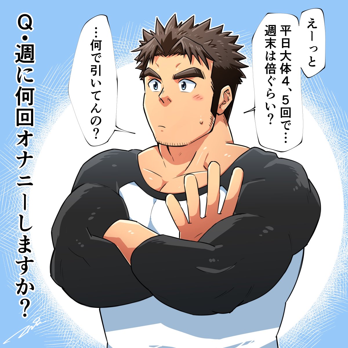1boy, bara, bare_chest, blush, brown_hair, chest, crossed_arms, facial_hair, green_eyes, highres, male_focus, muscle, original, shirt, short_hair, sideburns, solo, speech_bubble, spiky_hair, stubble, thick_eyebrows, tight, tight_shirt, tptptpn, translation_request, upper_body