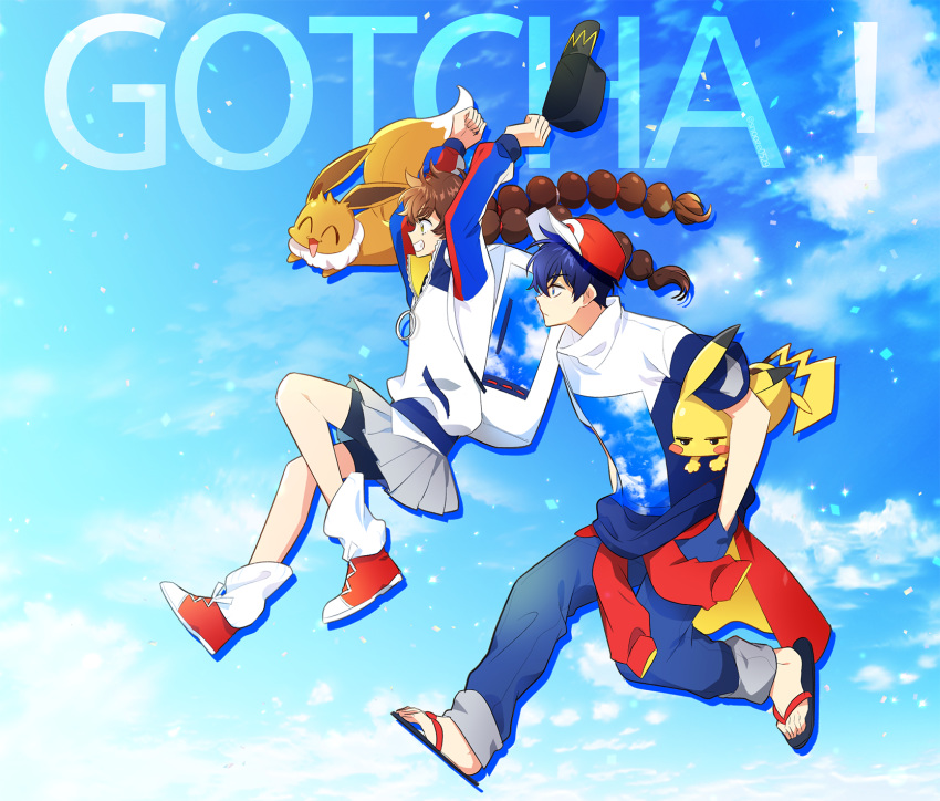1boy, 1girl, arms_up, baggy_pants, baseball_cap, bike_shorts, blue_hair, brown_hair