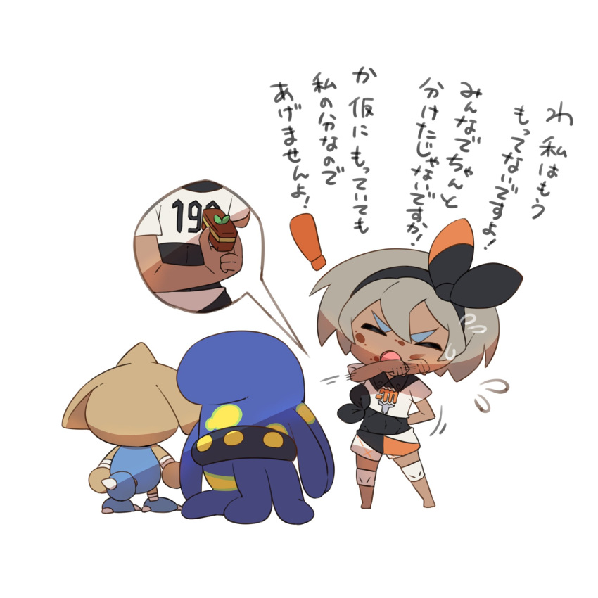 !, 1girl, arm_behind_back, bangs, barefoot, bea_(pokemon), black_bodysuit, black_hairband