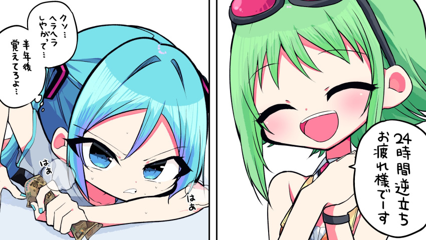 2girls, aqua_eyes, aqua_hair, aqua_nails, bare_shoulders, black_shorts, closed_eyes, goggles