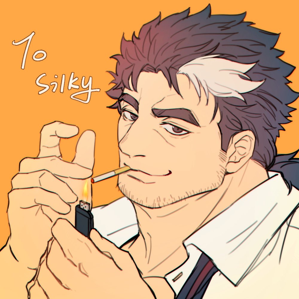 1boy, bara, black_hair, chest, cigarette, close-up, face, facial_hair