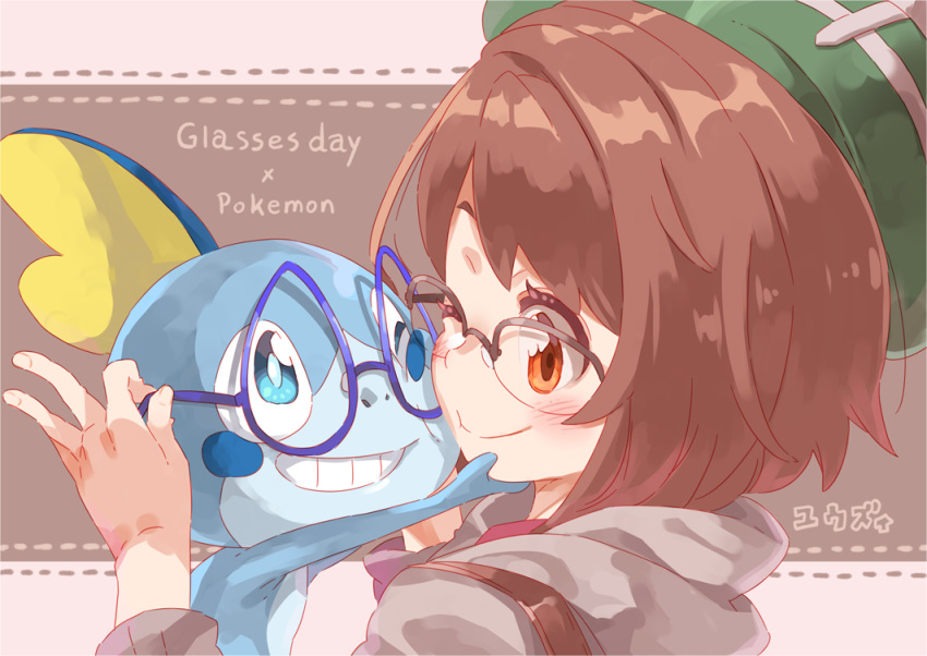 1girl, bespectacled, blush, bob_cut, brown_eyes, brown_hair, cardigan, commentary_request, copyright_name, fingernails, gen_8_pokemon, glasses, glasses_day, gloria_(pokemon), green_headwear, grey_cardigan, hat, holding, holding_eyewear, hooded_cardigan, one_eye_closed, pokemon, pokemon_(creature), pokemon_(game), pokemon_swsh, semi-rimless_eyewear, short_hair, sobble, tam_o'_shanter, yuuzii