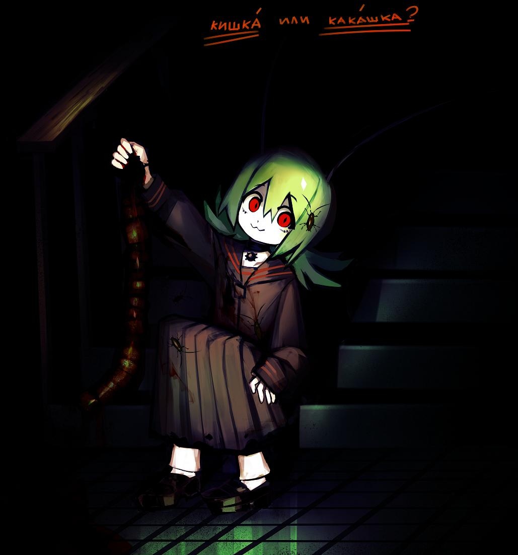 1girl, :3, antennae, black_footwear, black_serafuku, blood, blue_tongue, bug, choker, cockroach, green_hair, insect, insect_girl, insect_wings, long_skirt, medium_hair, neodim, original, red_eyes, russian_text, school_uniform, serafuku, skirt, stairs, tile_floor, tiles, v1v404, white_legwear, wings