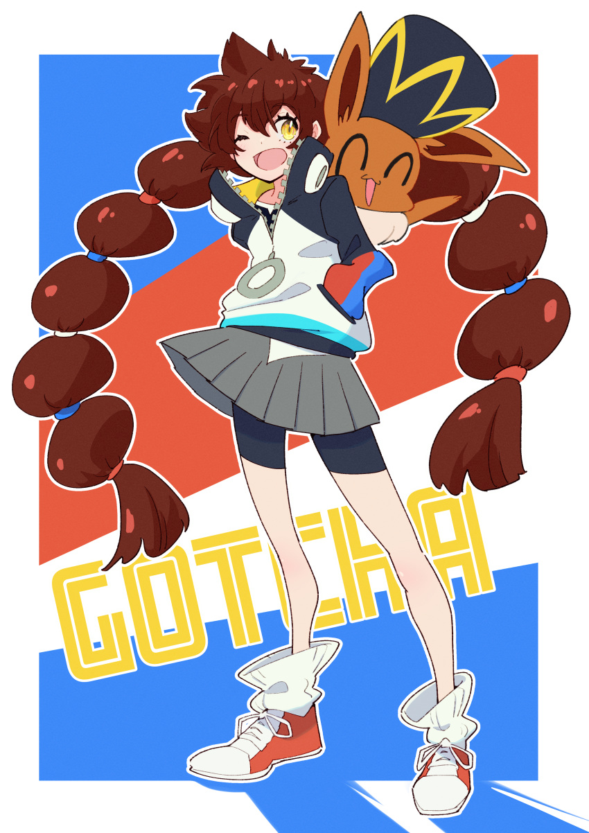 1girl, ;d, absurdres, baseball_cap, bike_shorts, brown_hair, commentary, copyright_name