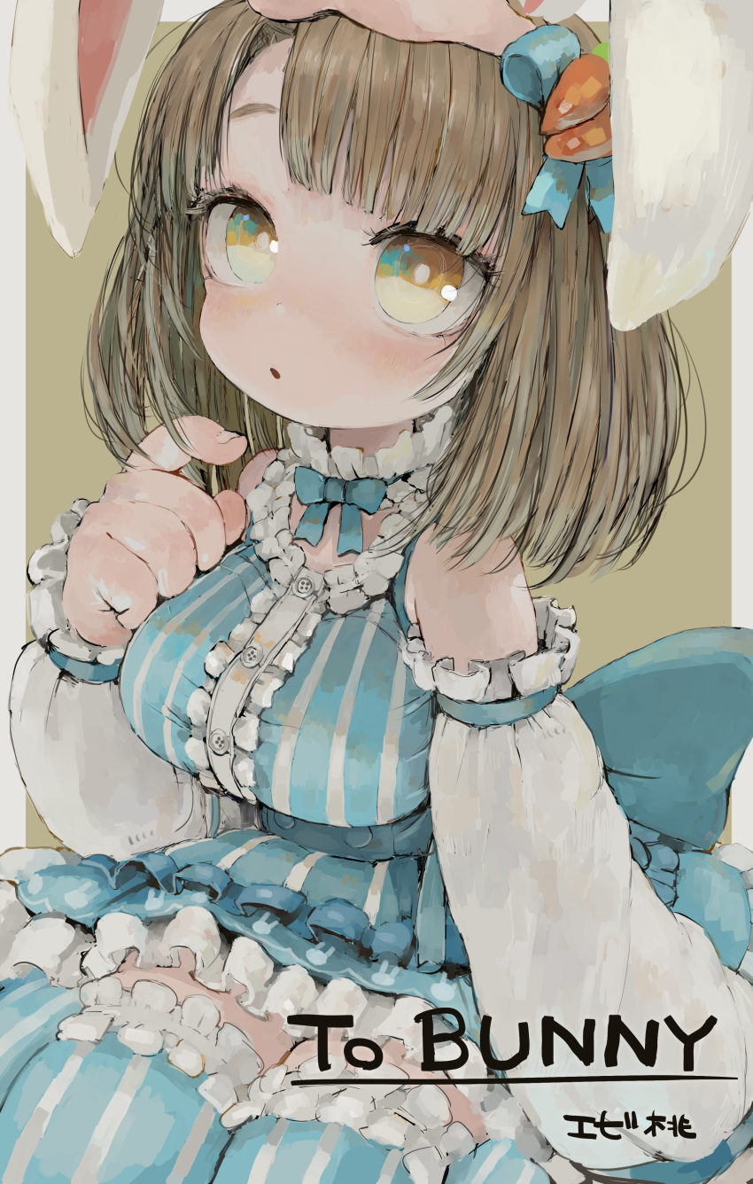 1girl, absurdres, animal_ears, bangs, blue_dress, blue_legwear, blush, brown_hair