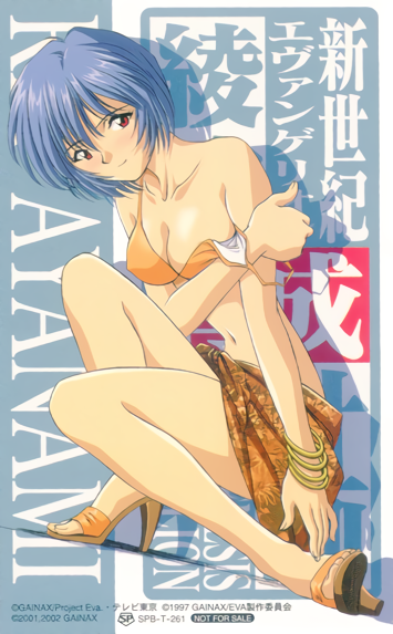 1girl, 2001, arm_grab, ayanami_rei, bikini, blue_hair, bracelet, character_name