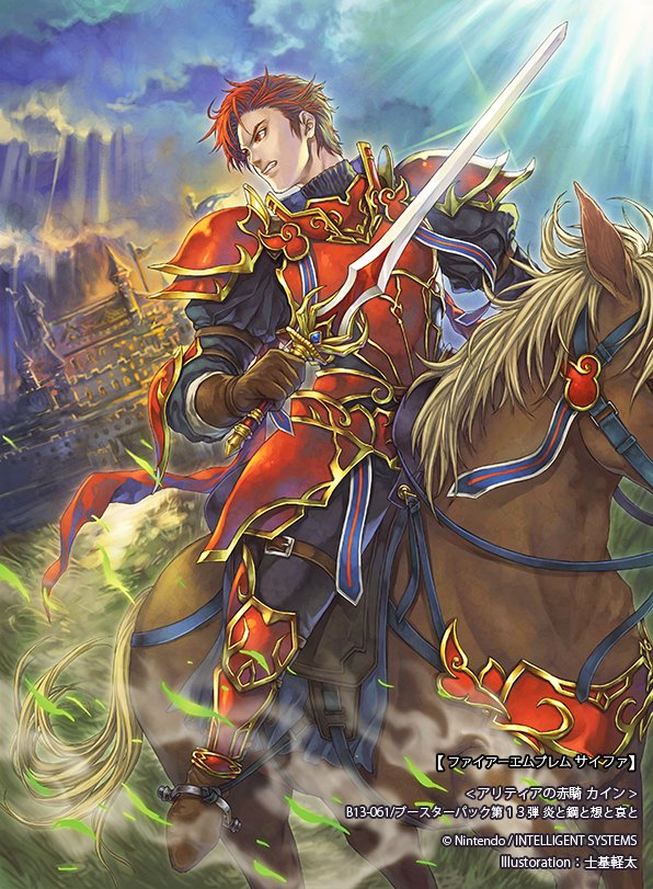 1boy, cain_(fire_emblem:_shadow_dragon), castle, fire_emblem, fire_emblem:_mystery_of_the_emblem, fire_emblem:_new_mystery_of_the_emblem, fire_emblem:_shadow_dragon, fire_emblem:_shadow_dragon_and_the_blade_of_light, fire_emblem_cipher, gold_trim, horse, official_art, red_armor, red_eyes, redhead, shiki_karuta, sword, weapon