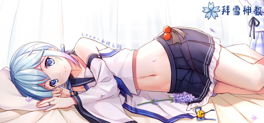 1girl, blue_eyes, blue_hair, blue_neckwear, blue_skirt, detached_sleeves, frilled_skirt, frills