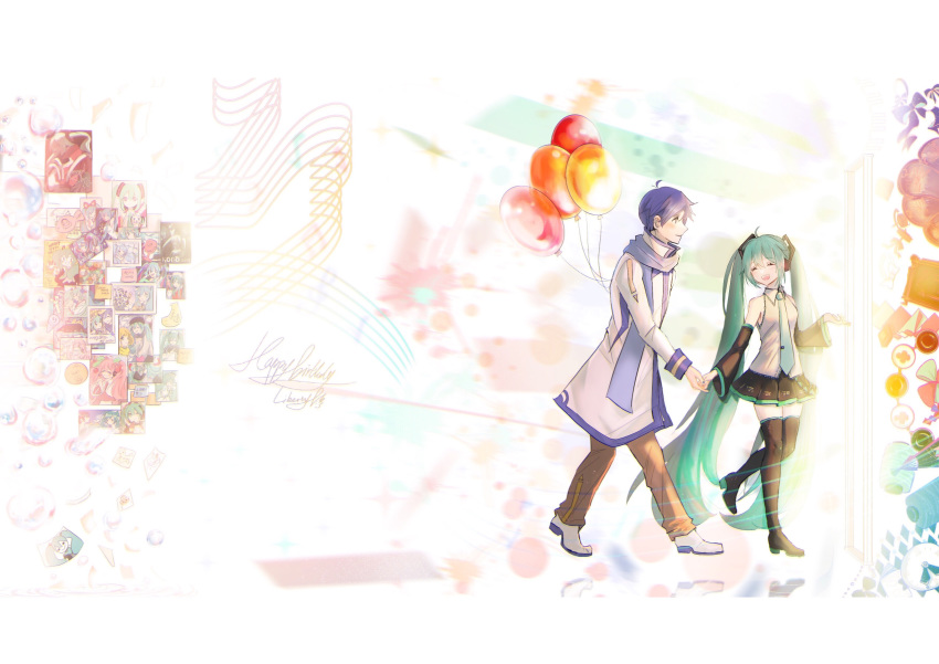 1boy, 1girl, absurdres, aimaina, aisarenakute_mo_kimi_ga_iru_(vocaloid), aqua_hair, aqua_neckwear, balloon