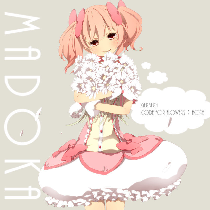 1girl, beige_background, bouquet, bubble_skirt, character_name, closed_mouth, cowboy_shot, crossed_arms