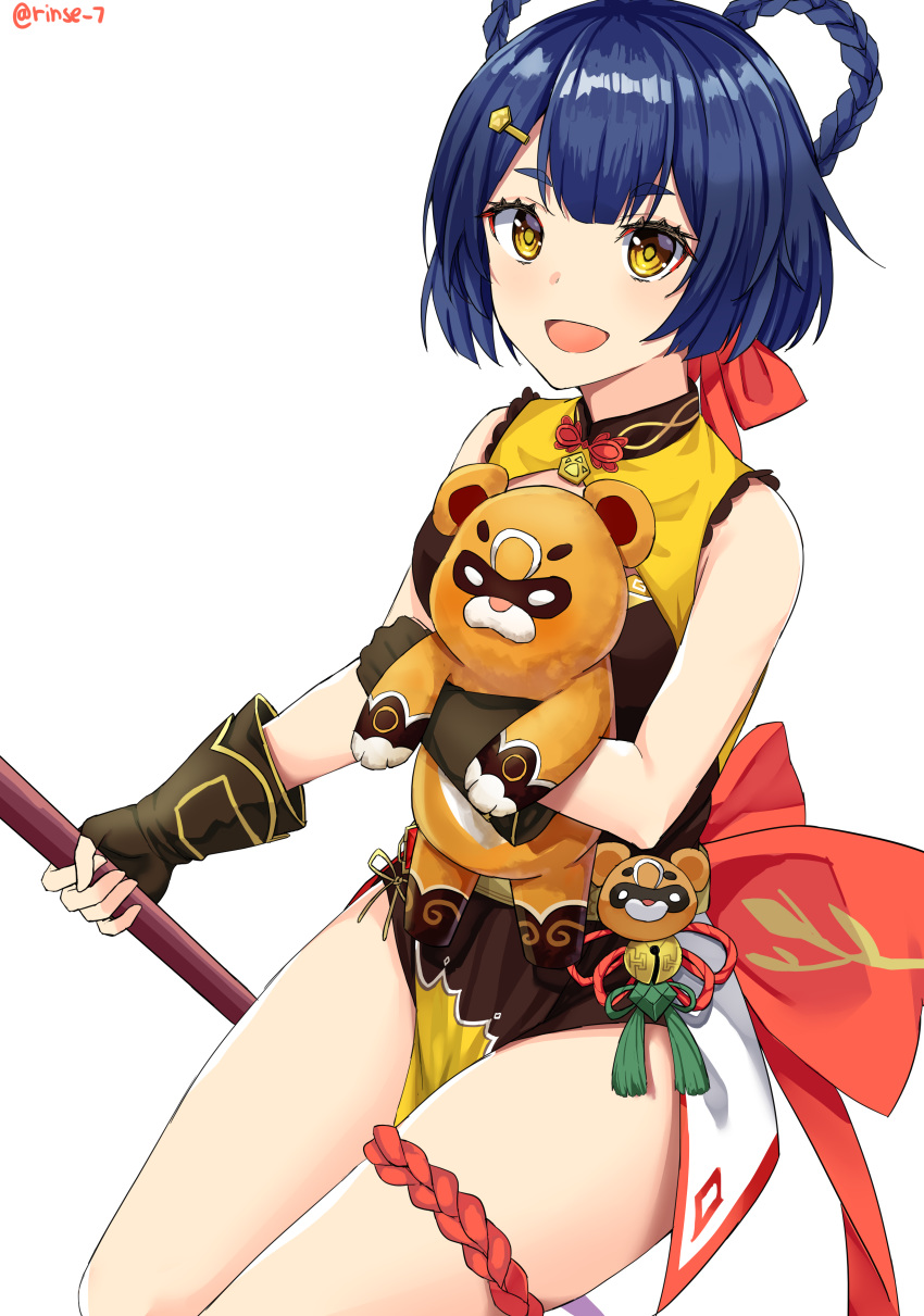 1girl, :d, absurdres, animal, animal_hug, bangs, bare_shoulders, bell