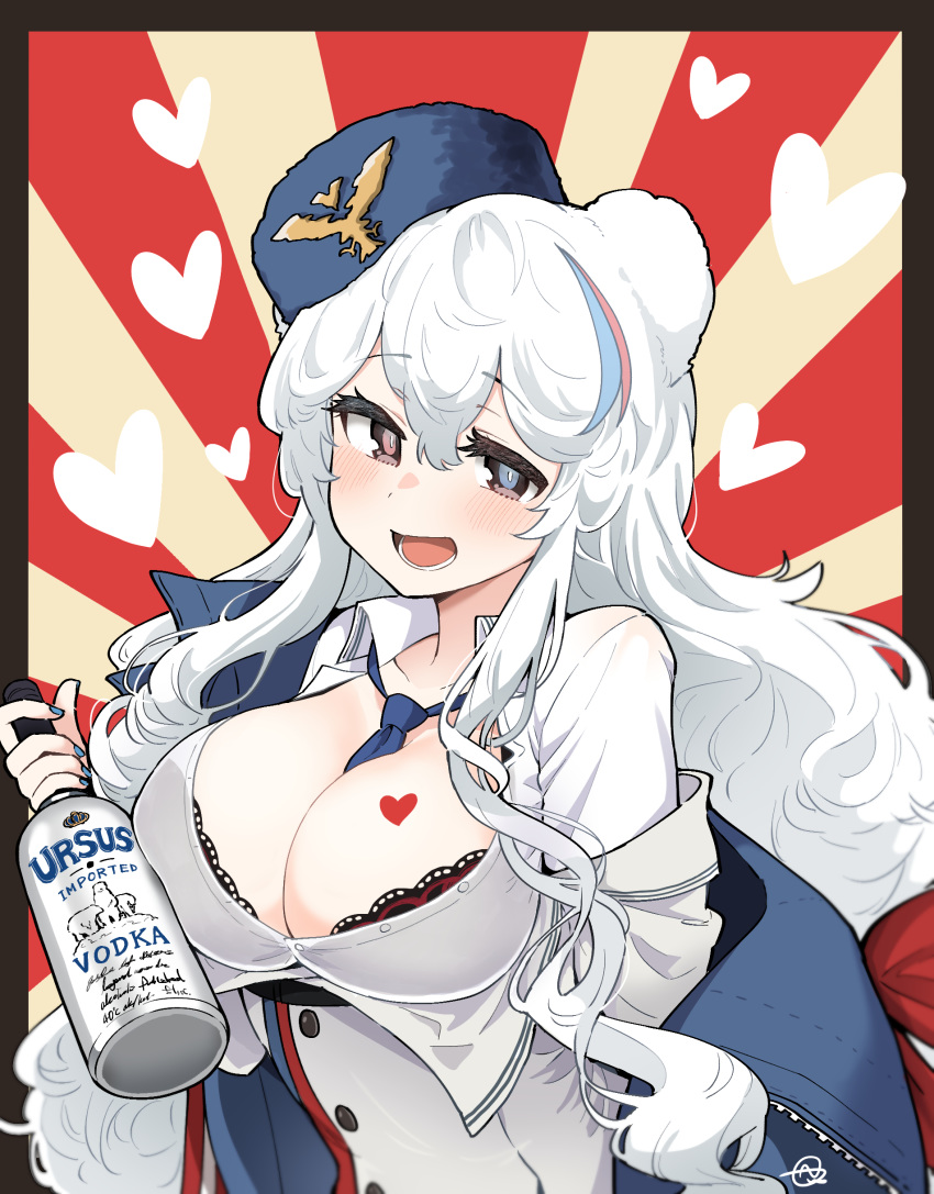 1girl, absurdres, alcohol, animal_ears, arknights, bear_ears, between_breasts, blue_coat