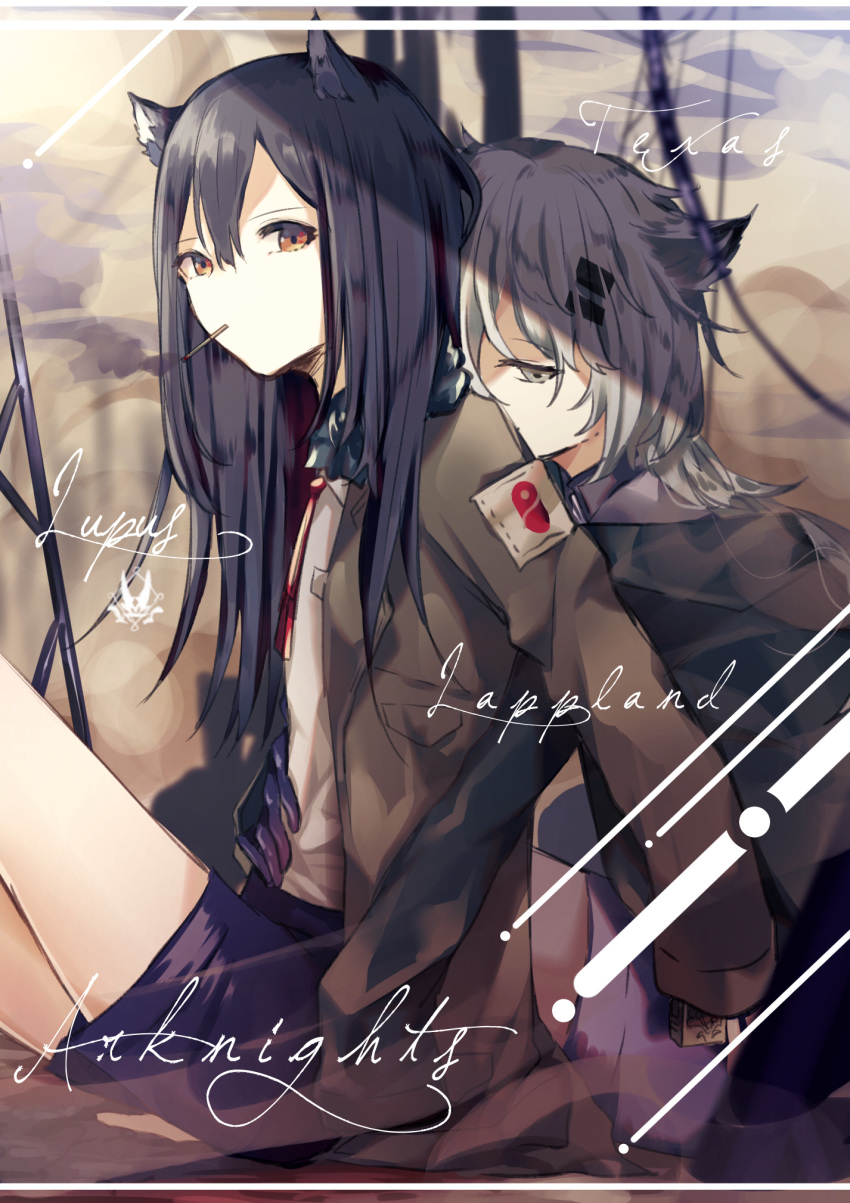 2girls, alternate_costume, animal_ears, ariez, arknights, black_hair, brown_eyes, brown_jacket