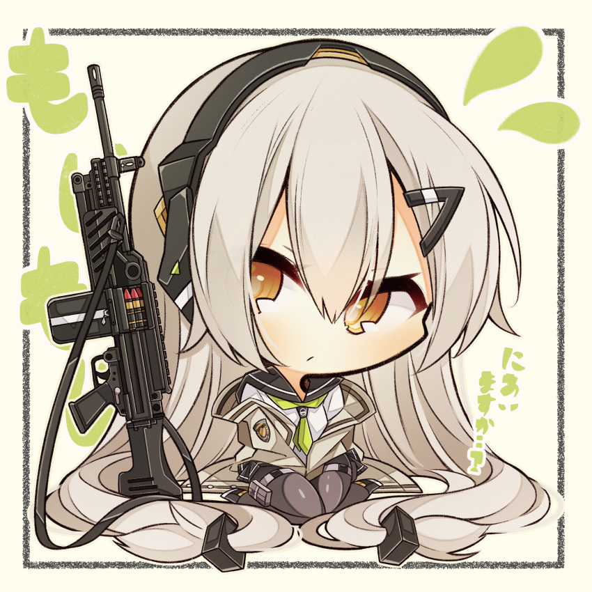 1girl, 7:08, absurdres, alternate_costume, black_footwear, black_skirt, chibi, closed_mouth