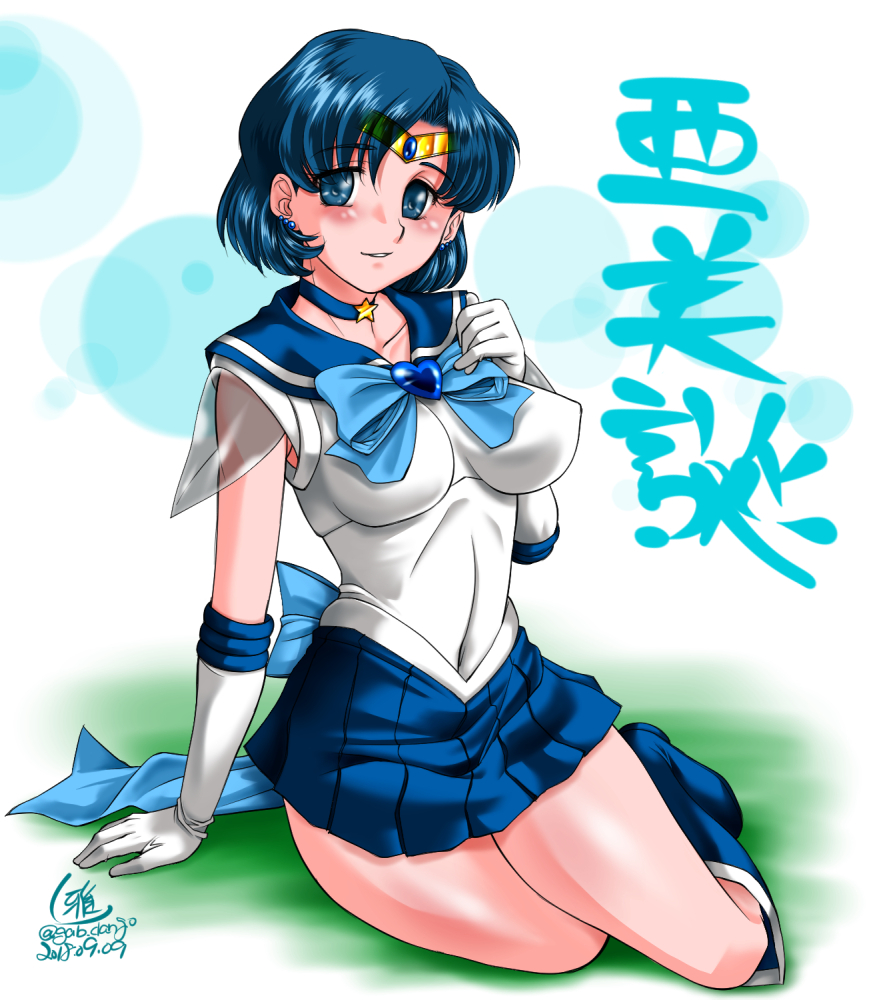 1girl, bishoujo_senshi_sailor_moon, blue_choker, blue_eyes, blue_footwear, blue_hair, blue_sailor_collar, blue_skirt, boots, choker, commentary_request, elbow_gloves, gabri-l, gloves, leotard, magical_girl, mizuno_ami, sailor_collar, sailor_mercury, sailor_senshi_uniform, short_hair, simple_background, sitting, skirt, solo, tiara, translation_request, white_background, white_gloves, white_leotard, yokozuwari