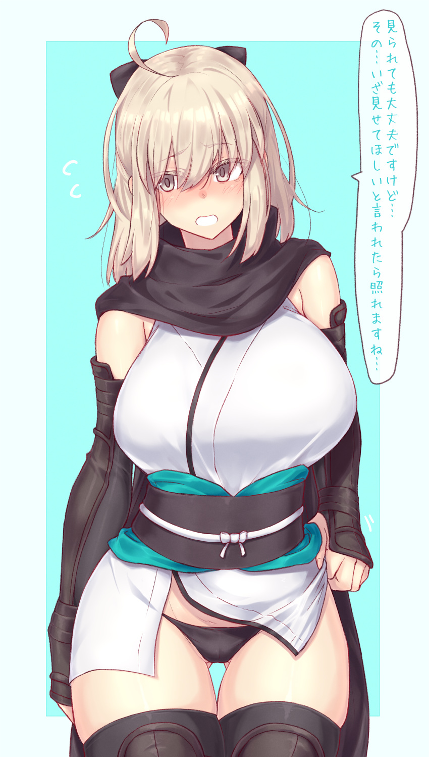 1girl, absurdres, ahoge, armor, black_bow, black_legwear, black_panties, black_scarf