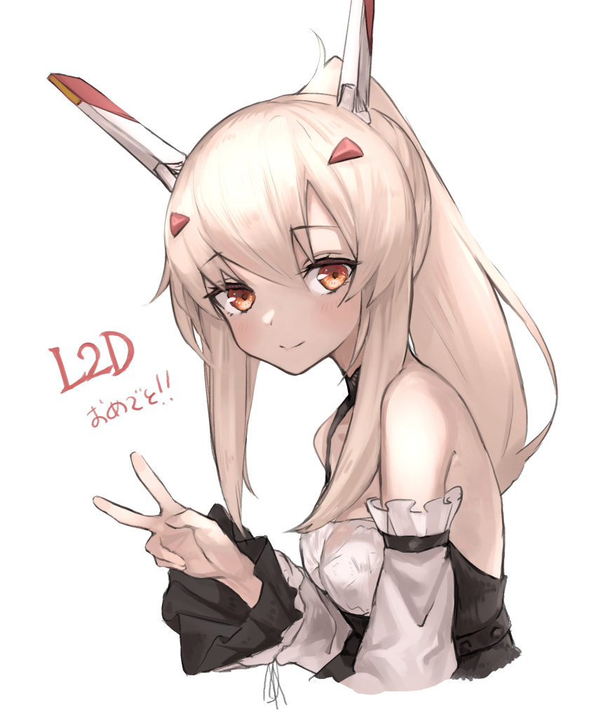 1girl, ayanami_(azur_lane), ayanami_(nightfall_raiment)_(azur_lane), azur_lane, bangs, bare_shoulders, blush, brown_eyes