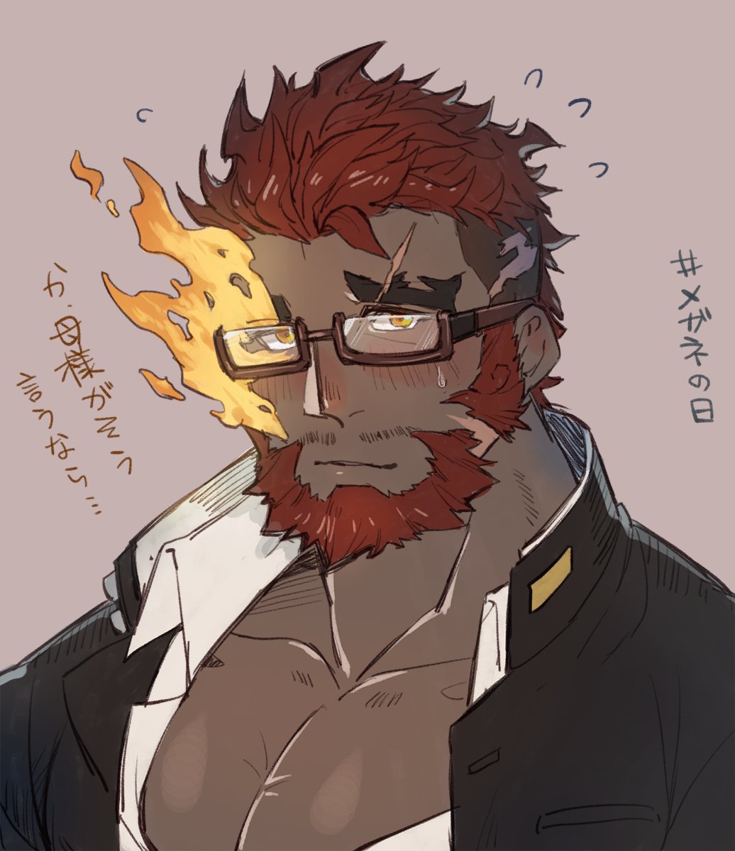 1boy, bara, beard, blush, chest, cropped_shoulders, face, facial_hair