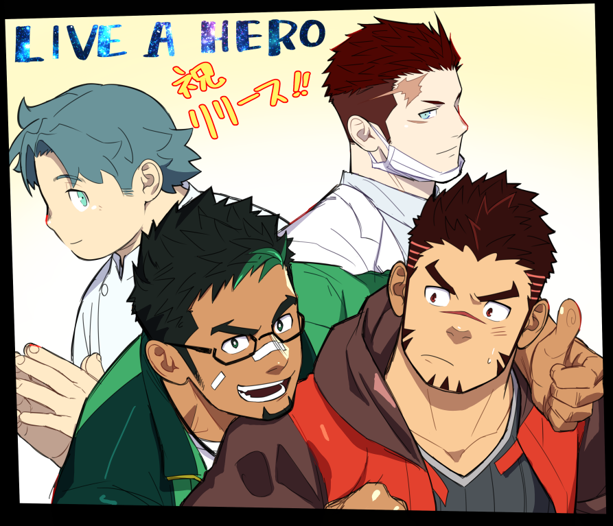 4boys, akashi_(live_a_hero), alternate_costume, arm_around_shoulder, bandaid, bandaid_on_face, bandaid_on_nose, blue_eyes