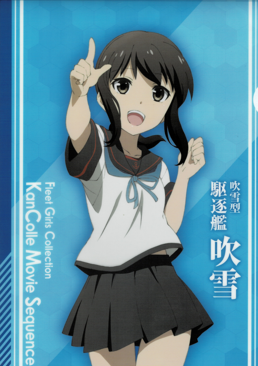 1girl, absurdres, anchor_symbol, black_hair, black_sailor_collar, black_skirt, blue_background, blue_neckwear