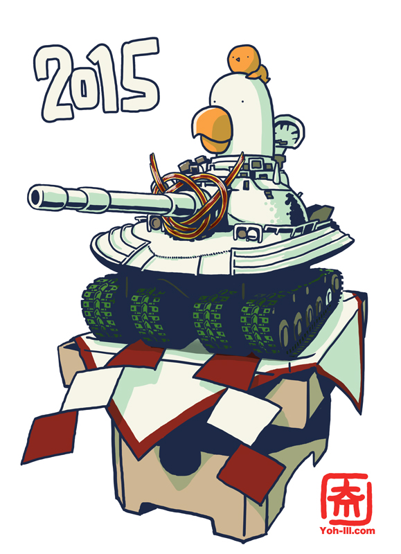 2015, bird, caterpillar_tracks, chicken, ground_vehicle, military, military_vehicle, motor_vehicle