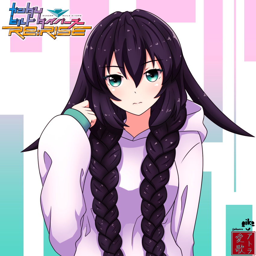 1girl, aikazilla, alternate_costume, alternate_hairstyle, artist_name, black_hair, blush, braid