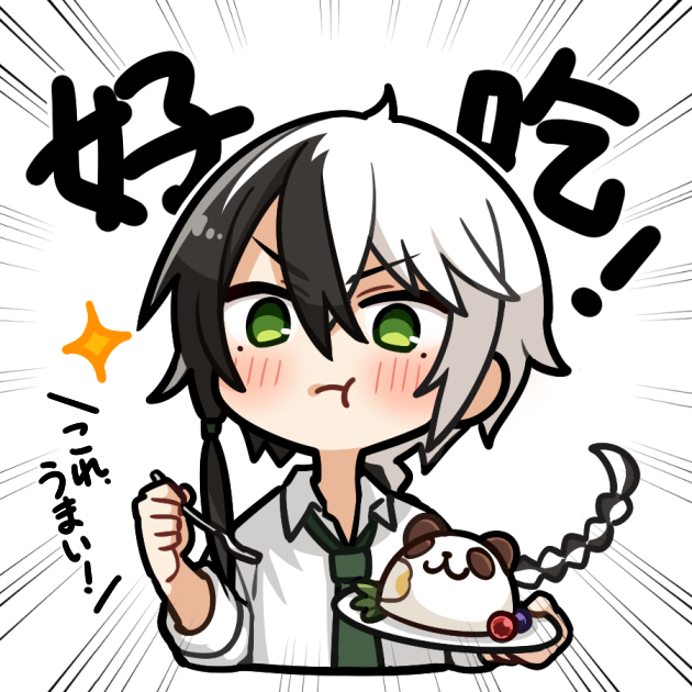 1boy, black_hair, blueberry, blush, braid, chibi, chinese_text, dessert
