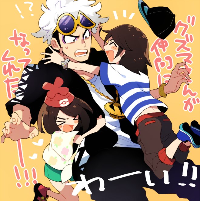 >_<, 1girl, 2boys, ^_^, beanie, black_hair, blush, brown_hair