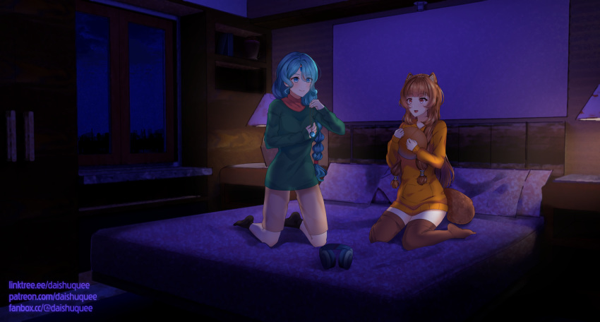 animal_ears, ball, bed, blue_hair, braid, brown_hair, closed_mouth, daishuquee
