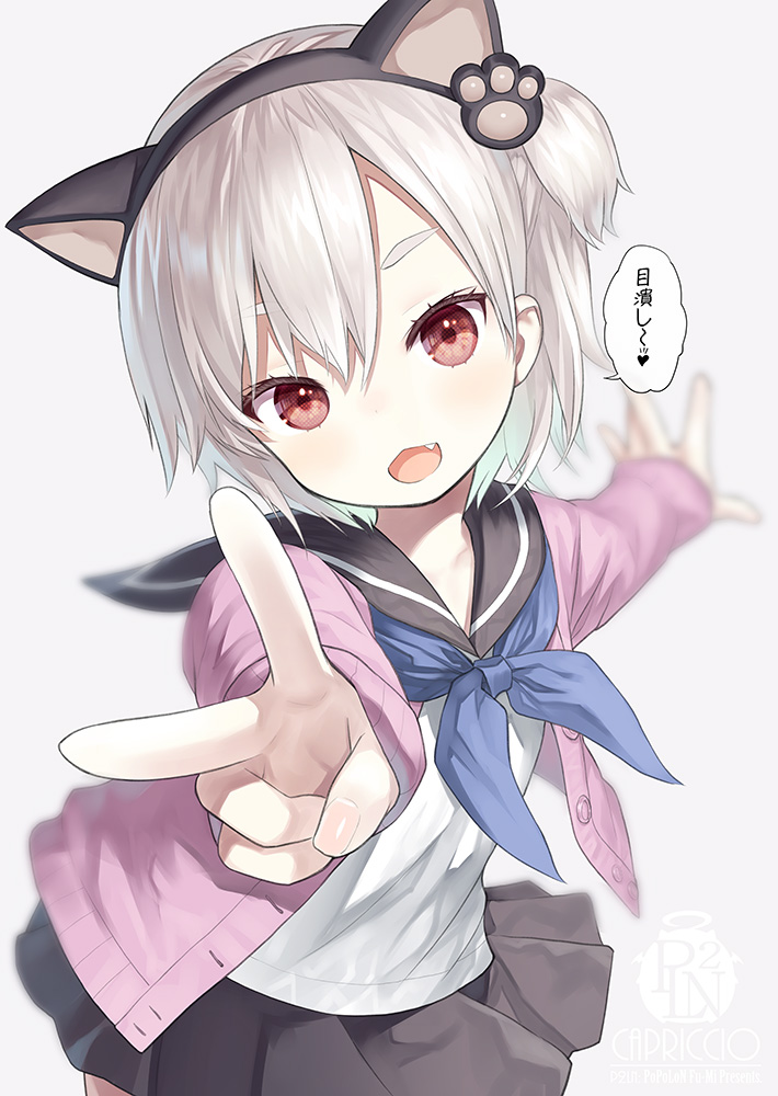 1girl, :d, animal_ears, bangs, black_hairband, black_sailor_collar, black_skirt, blue_neckwear, capriccio, cardigan, cat_ears, commentary, eyebrows_behind_hair, fake_animal_ears, fang, grey_background, hair_between_eyes, hairband, kapu_rinko, long_sleeves, looking_at_viewer, neckerchief, open_cardigan, open_clothes, open_mouth, original, outstretched_arms, pink_cardigan, pleated_skirt, red_eyes, sailor_collar, shirt, silver_hair, simple_background, skirt, smile, solo, thick_eyebrows, translated, v, white_shirt