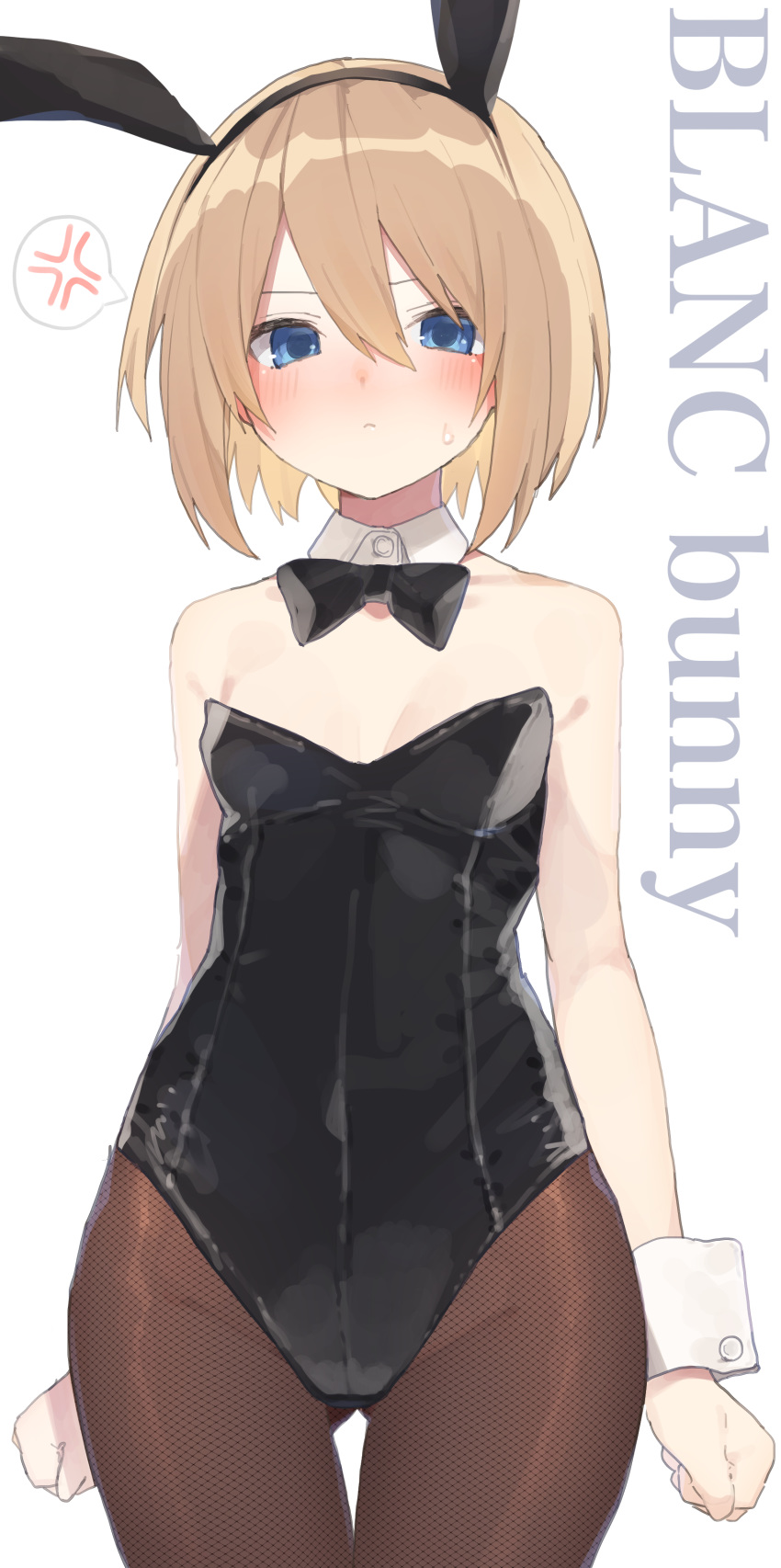 1girl, :<, absurdres, alternate_costume, anger_vein, animal_ears, bangs, bare_shoulders
