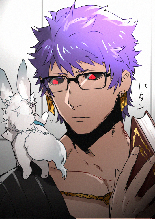 1boy, binzoko, black_sclera, book, caligula_(fate/grand_order), casual, chest, collarbone, creature, dark_skin, dark_skinned_male, earrings, fate/grand_order, fate_(series), fou_(fate/grand_order), glasses, jewelry, male_focus, muscle, on_shoulder, purple_hair, red_eyes, short_hair, upper_body