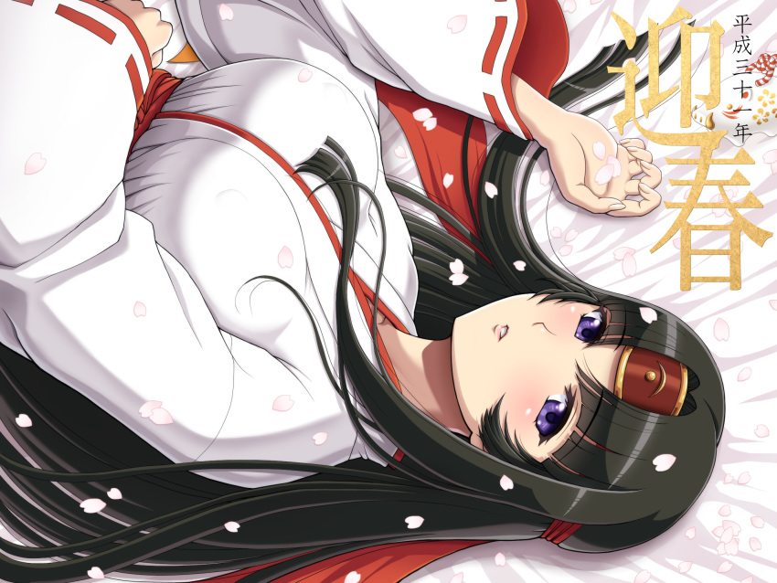 1girl, black_hair, breasts, commentary_request, covered_nipples, hakama, headband, highres
