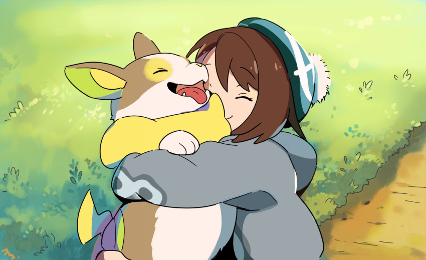 1girl, bangs, brown_hair, cardigan, closed_eyes, closed_mouth, commentary, day
