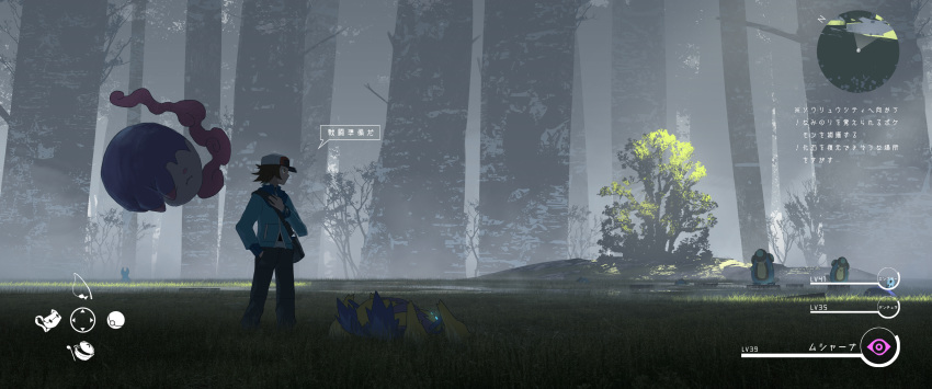 1boy, absurdres, asteroid_ill, bag, baseball_cap, black_pants, blue_jacket, brown_hair