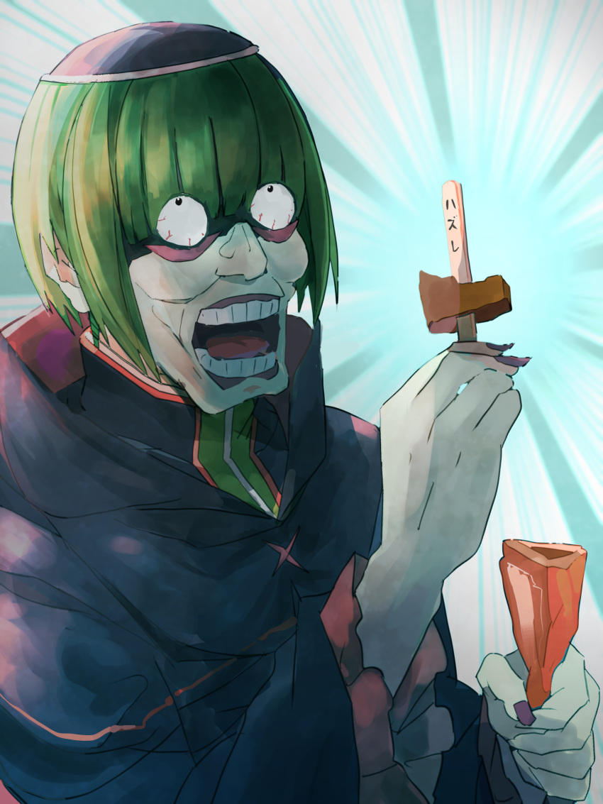 1girl, absurdres, bangs, food, green_hair, highres, holding, long_sleeves, looking_up, mirayskw, nail_polish, petelgeuse_romaneeconti, popsicle, purple_nails, re:zero_kara_hajimeru_isekai_seikatsu, shiny, shiny_hair, short_hair, solo, tongue, tongue_out, upper_body