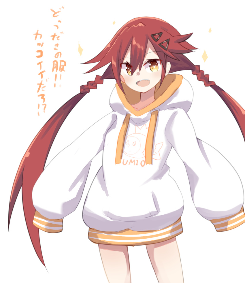 1girl, blush, braid, hair_between_eyes, hair_ornament, hairclip, highres, long_hair, looking_at_viewer, neptune_(series), open_mouth, orange_eyes, orange_neckwear, redhead, shimeji_wyvern, shin_jigen_game_neptune_vii, shirt, smile, solo, tennouboshi_uzume, twin_braids, twintails, very_long_hair, white_shirt