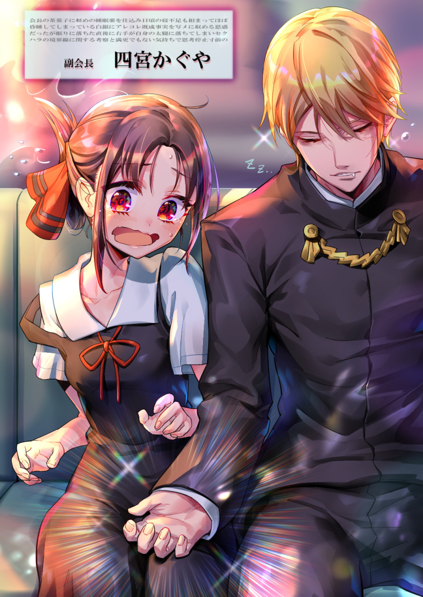 1boy, 1girl, bangs, blonde_hair, blush, closed_eyes, couch, dedeen