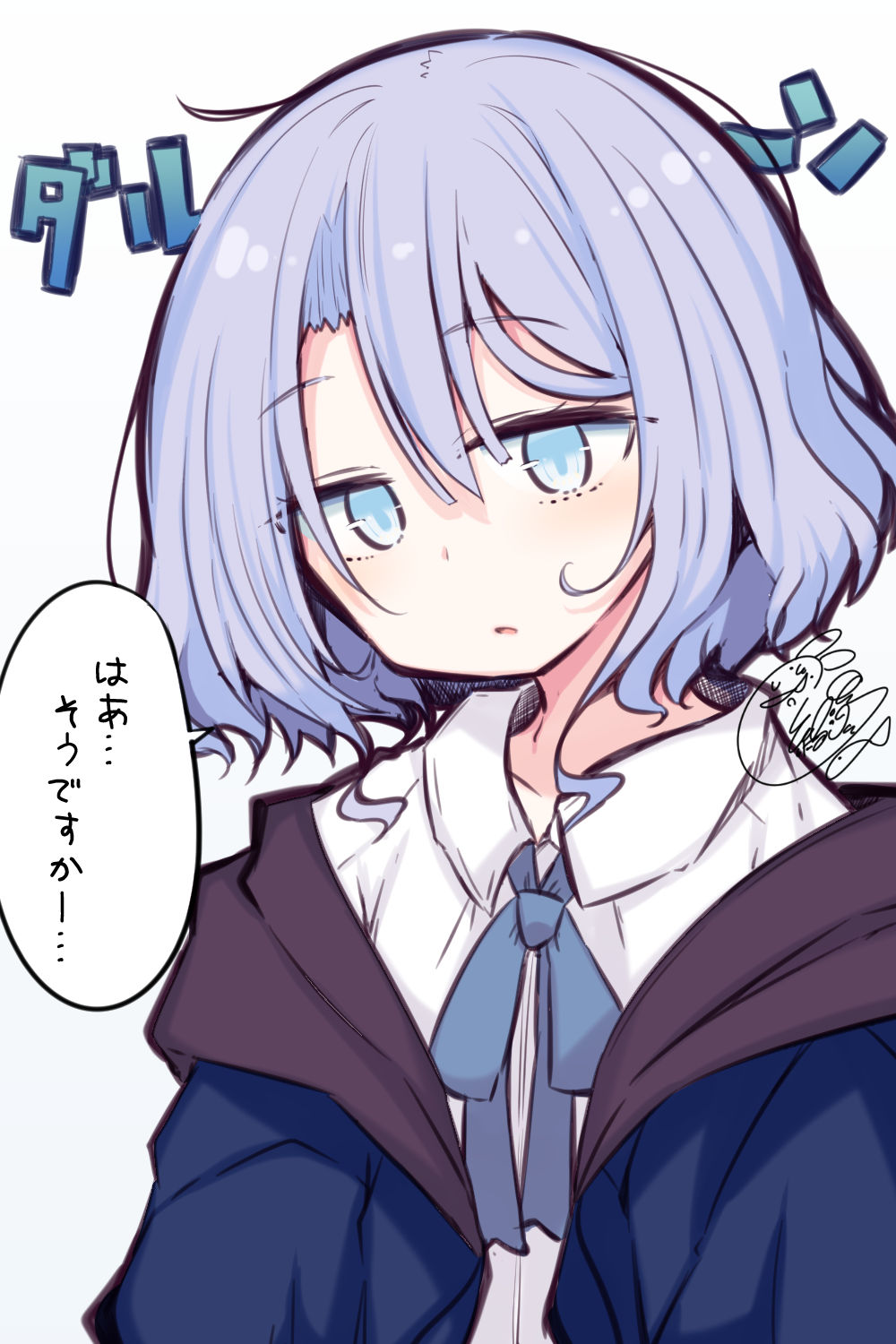 1girl, bangs, beni_shake, blue_bow, blue_eyes, blue_jacket, bow, collared_shirt