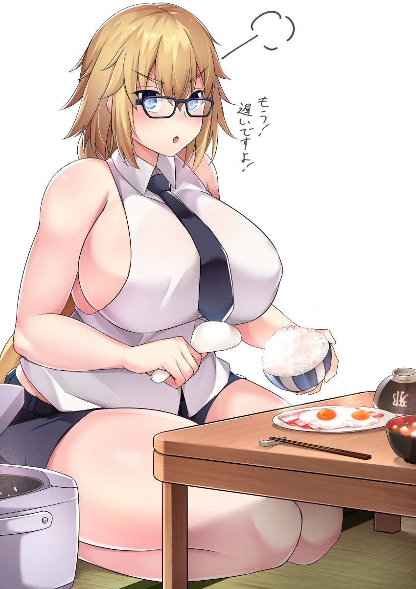 1girl, 207loz, :o, absurdres, annoyed, bare_shoulders, black-framed_eyewear, blue_eyes