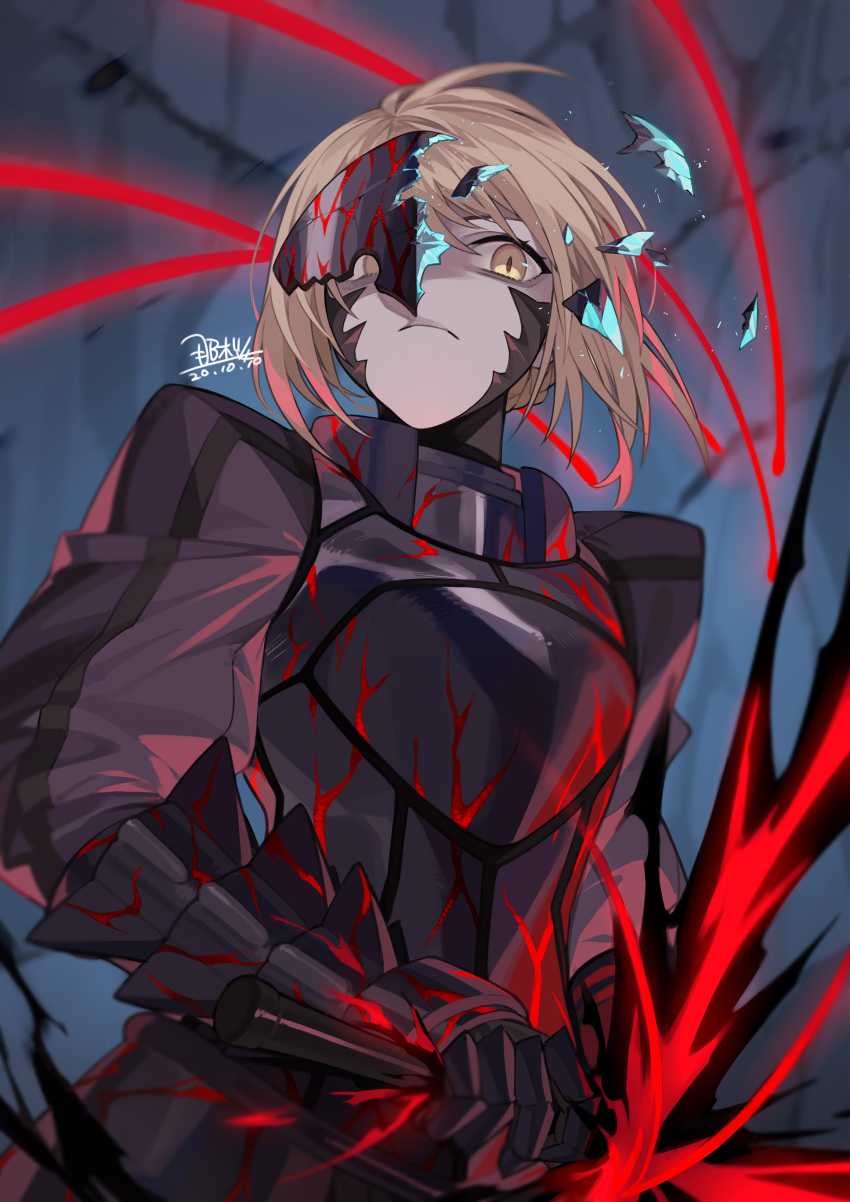 absurdres, armor, artoria_pendragon_(all), blonde_hair, broken_armor, broken_eyewear, energy_sword, highres