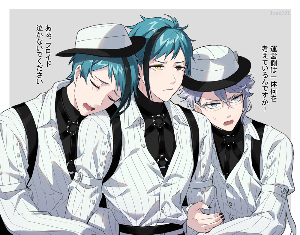3boys, alternate_costume, azul_ashengrotto, black_hair, black_nails, brothers, floyd_leech, green_hair