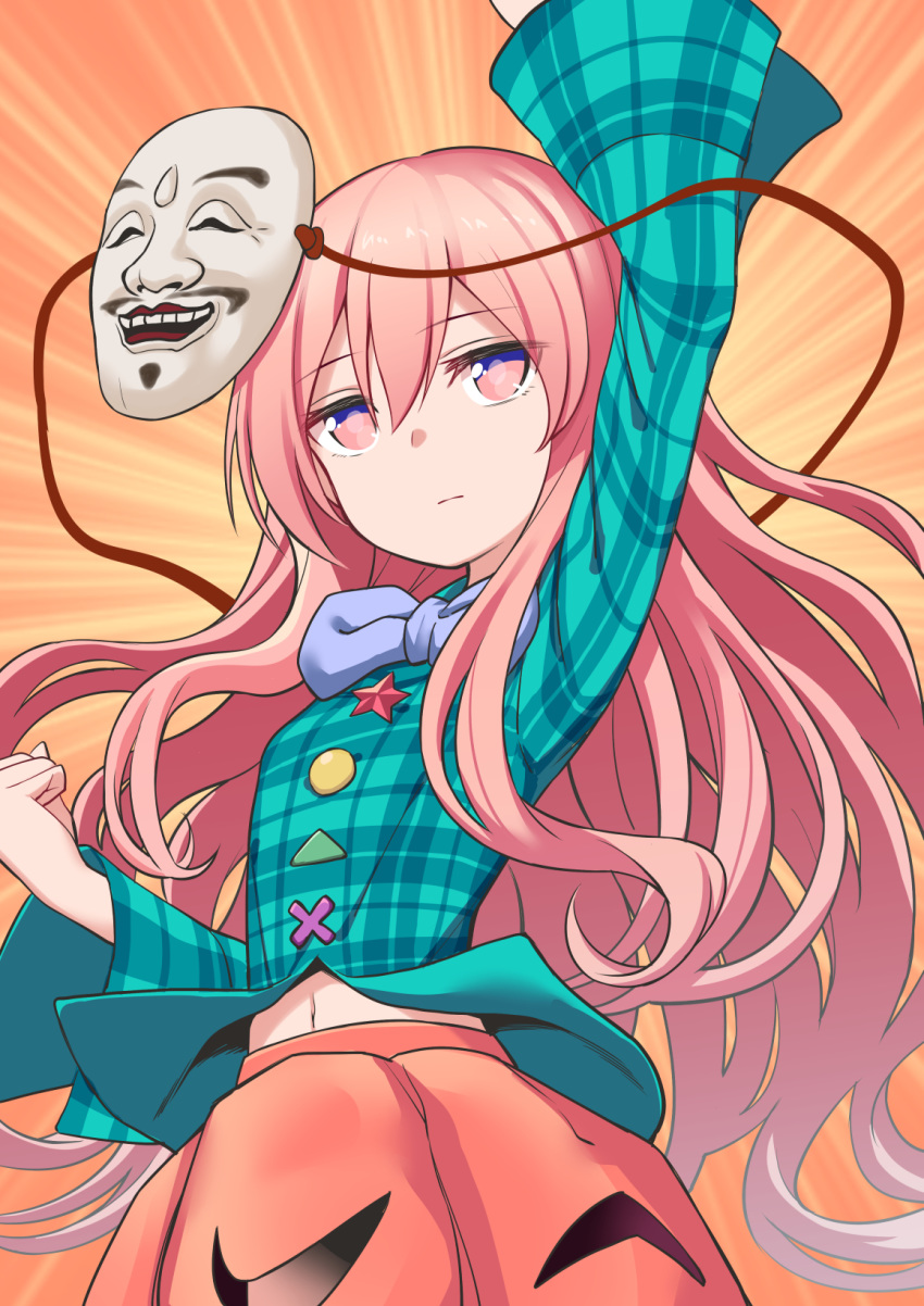 1girl, aqua_shirt, arm_up, blue_bow, bow, bowtie, buttons, closed_mouth